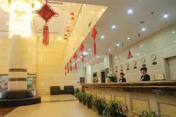 Xi'An Jinhai Hotel Dış mekan fotoğraf